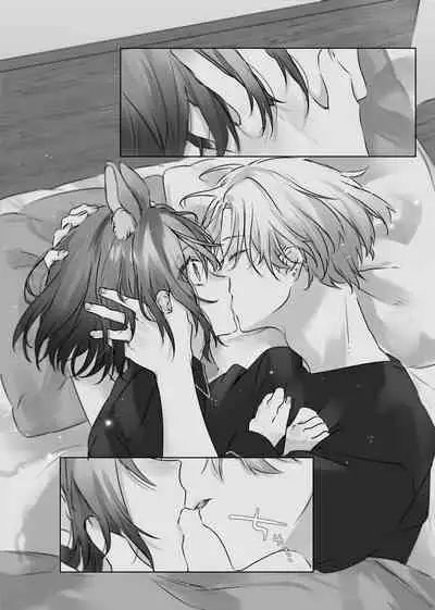 Usa Usa Tenshi no Renai Shiken