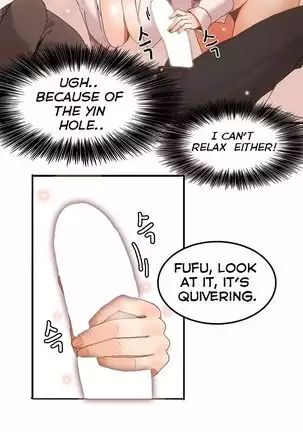 Hahri’s Lumpy Boardhouse Ch.10/32 Ongoing