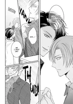 Afurete Koborete Gaman Dekinai