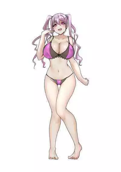 Rim Shien Site Back Number