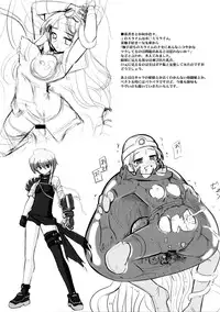 (C73) [RUBBISH Selecting Squad (Namonashi)] RE extra (P2! -let's Play Pingpong!-)