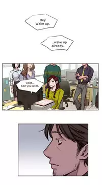 [Ramjak] Atonement Camp Ch.1-35 (English) (Ongoing)