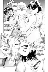 [NeWMeN] Secret Plot DEEP Ch. 1-5 [English] [ShadowRFox]