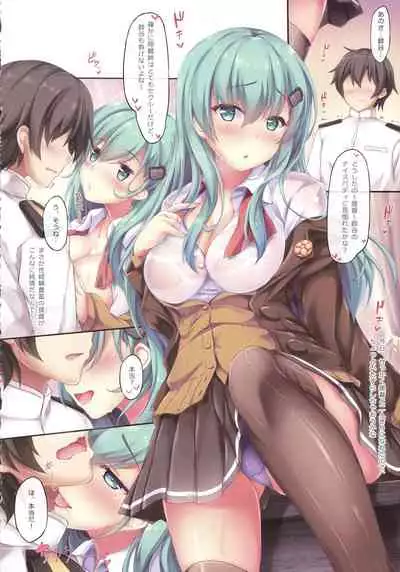 (C96) [Jun&Yuri (Yuriko)] Konya no Kihi Sakusen ~Jun&Yuri KanColle Soushuuhen~ (Kantai Collection -KanColle-)