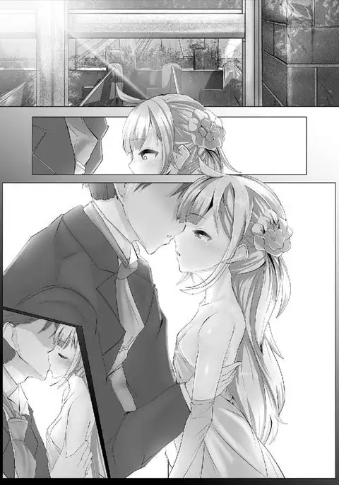 Aisarete Okkiku Narimashita