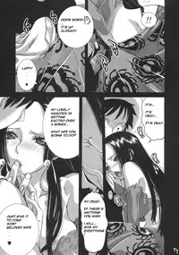 (C77) [Queen Of VANILLA (Tigusa Suzume)] Renai Mousou (One Piece) [English]