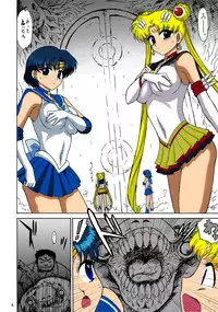 Compilation Black Dog color (not full)