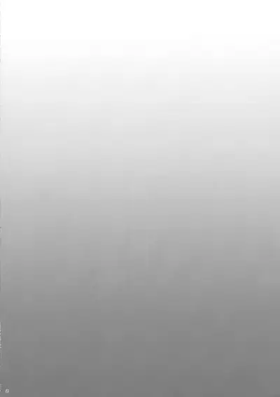 Uhee Shouganai naa | Heehee, it can't be helped then~