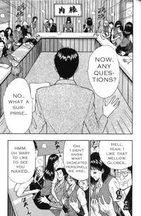 Seminar of Big Tits 3 [English] [Rewrite]