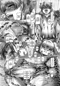 [Type 90] Manabi's Garden