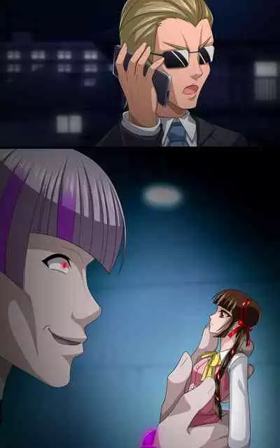 Kaeriuchi ni Ai Ningyou ni Sareta Shoujo Ni