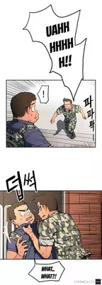 [Yi Hyeon Seok] Refrain Love Ch.1-20 (English) (YoManga) (Ongoing)