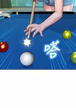 HERMOSA HERMANA122-135 CHI