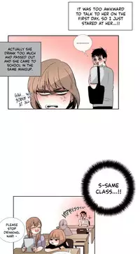 [Silverstar] Talk To Me Ch.1-24 (English) (Ongoing)