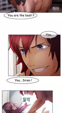 The Matrix Ch.1-6 (English) (Ongoing)