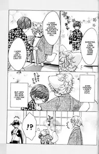 Kamei Yogorouta - Kitsune no Tama Yobai vol 2 [Translated]