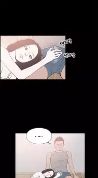 [Mr. Byeong-Su] Cohabitation Ch.1-47 (English) (Ongoing)