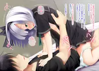 [POETTO (Haryu)] Kuro Sailor Fuku to Youmu-chan (Touhou Project) [Digital]