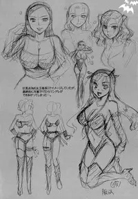 [Itou Ei] Anata o Sutte mo ii desu ka? [English] [biribiri]