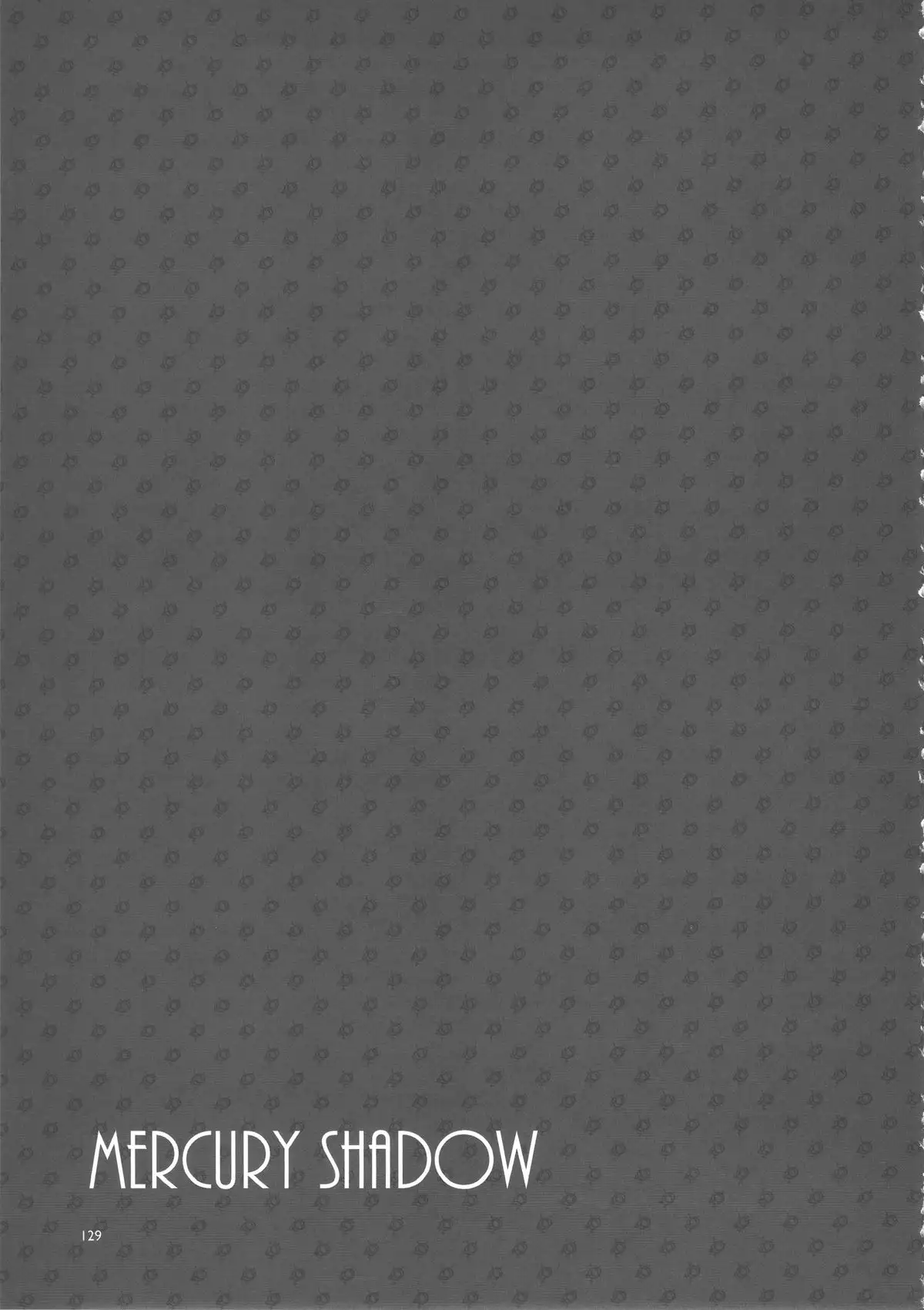 MERCURY SHADOW総集編+α