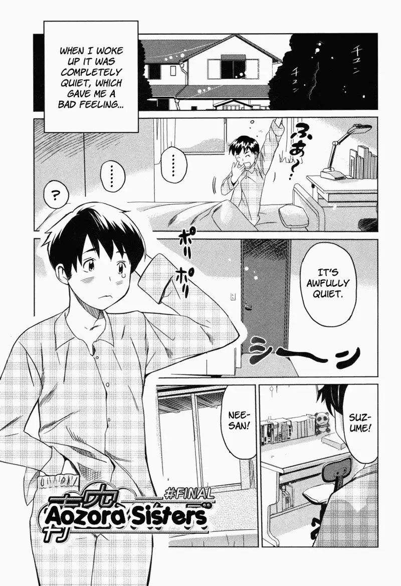 Moe Nyuu V1 Ch9 - Aozora Sisters3