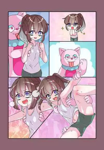 Kenzen! kocho Peroko Mikku