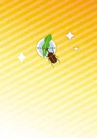 [wakamaker (wakamesan)] Kabutomushi to Seal (THE IDOLM@STER CINDERELLA GIRLS) [Digital]