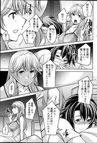 Action Pizazz DX 2013-10