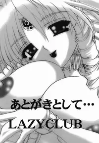 [Lazy Club] Onnanoko ni Narou - Let's Become A Girl