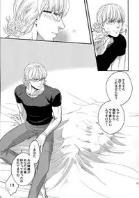 (C89) [5UP (Tanba KUROmame)] RE.5UP2 (TIGER & BUNNY)