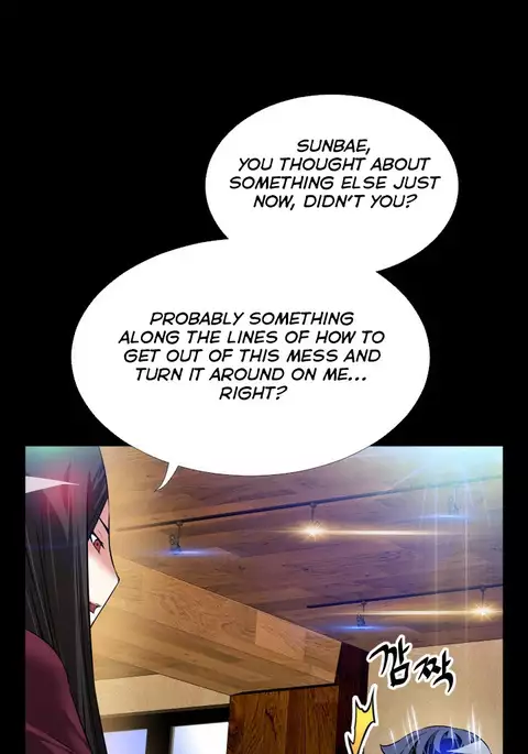 Love Parameter Ch.1-74