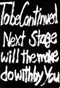 (C70) [Circle Taihei-Tengoku (Towai Raito)] Zone 33 (Bleach)