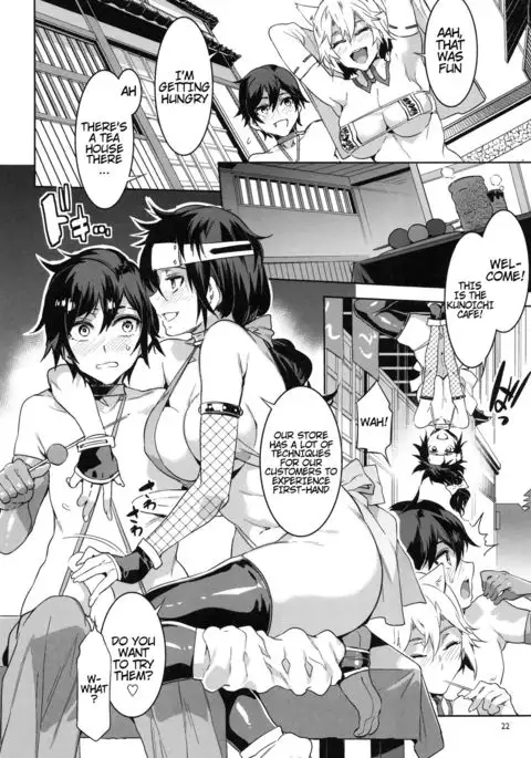 Oideyo! Mizuryu Kei Land the 5th Day {Konbini}