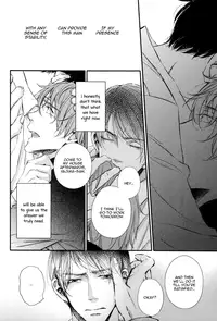 [Aomoto Sari] Kare no Shousou to Koi ni Tsuite [English] [Fujoshi Bitches]