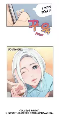 [BAK Hyeong Jun] Sweet Guy Ch. 1-43 [English] [YoManga]