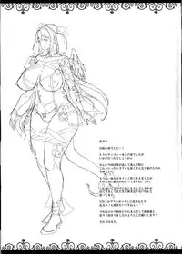 (C91) [ERECT TOUCH (Erect Sawaru)] Osanazuma Bakunyuu Nurunuru Soap-jou (GUILTY GEAR)