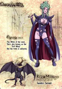 (C83) [STUDIO PAL (Nanno Koto)] Other Zone ~Tokuiten no Shoujo~ (Wizard of Oz) [English] {doujin-moe.us}