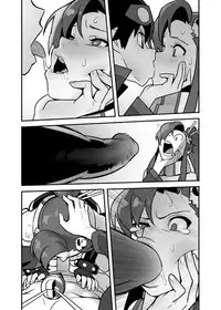 [Hamanasu Chaya] Gure-la-Gure (Tengen Toppa Gurren Lagann) preview