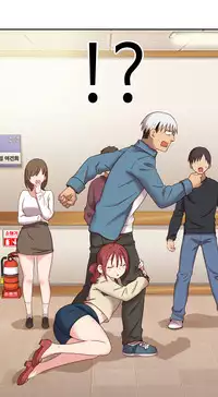 [Ttasoom] H-Campus Ch.0-28 (English) (Ongoing)