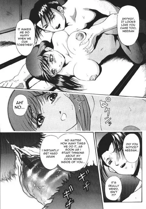 Welcome To The Darkside 4 - Family