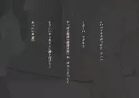 [MOODETER] CFNM + M Otoko Mittsu no Hanashi