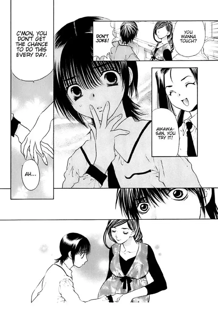 Bitter Virgin V3 - Ch18