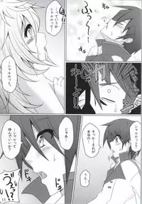 (CT22) [Namakura Dou (Namakura)] Koigokoro, Kagayakinagara (IS <Infinite Stratos>)