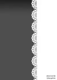 (C87) [Mysp5cm (Mareo)] Rankou Otokonoko × Kyoudai Namahousou [Chinese] [EZR個人漢化]