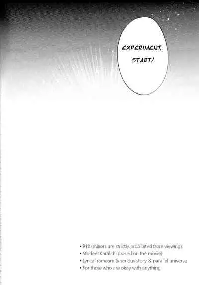 Our future seen in blue light effects is,