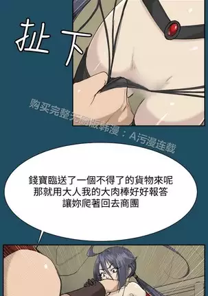 亚哈路 第1季