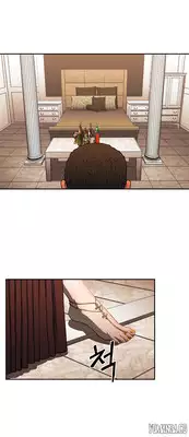 [Yi Hyeon Seok] Refrain Love Ch.1-23 (English) (YoManga) (Ongoing)