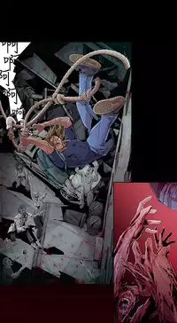 [HWAN] 阴湿路第一季