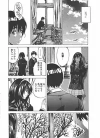 COMIC Penguin Club 2011-05