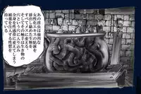 [Nyoninka Kenkyuujo (milda7)] Onna ni Sareta Yuusha Rya